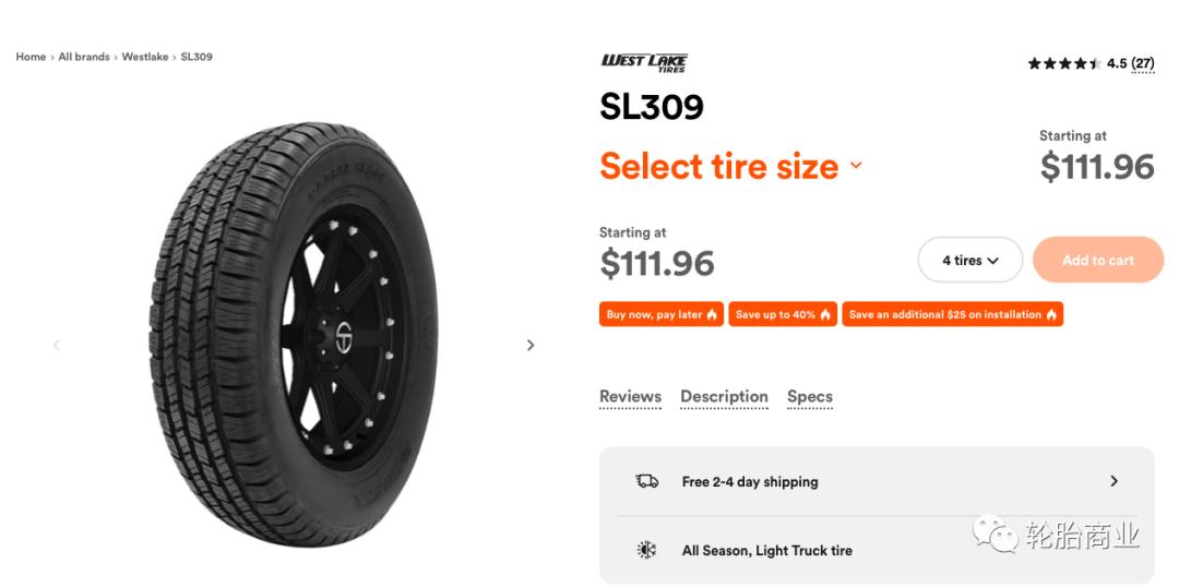 国内品牌热销海外,在韩国热销的国外品牌