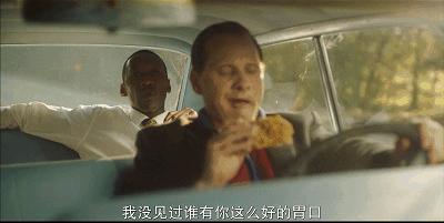 生吞活章鱼是一口一个的,日本生吃章鱼处理过程