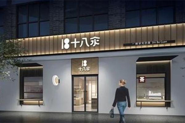 一碗炸酱面19元,一碗炸酱面500g