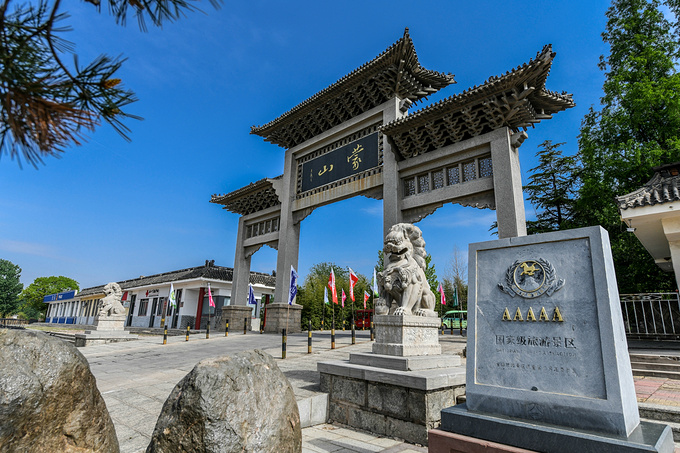 太行山之美巍峨壮丽,太行山最美的免费风景在哪里