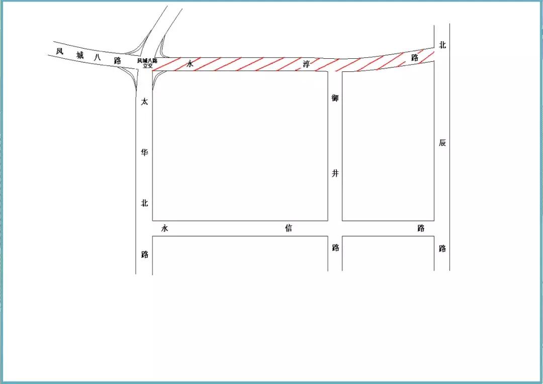 西安十大奇葩路名,西安的路名大全