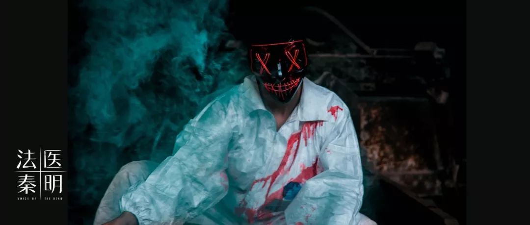 血色凶杀案,血色迷雾灵异事件