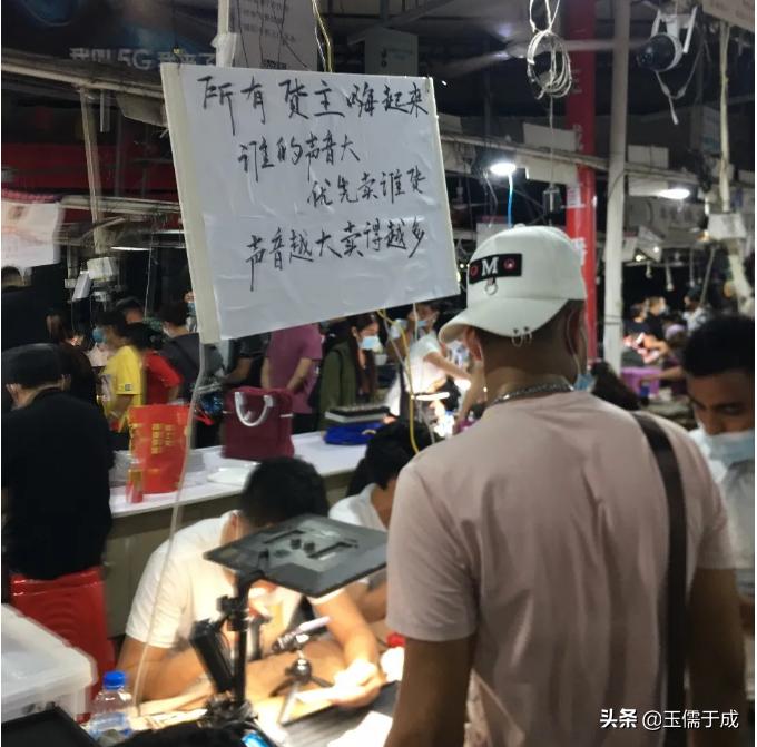 瑞丽市翡翠玉石市场,孔雀舞瑞丽