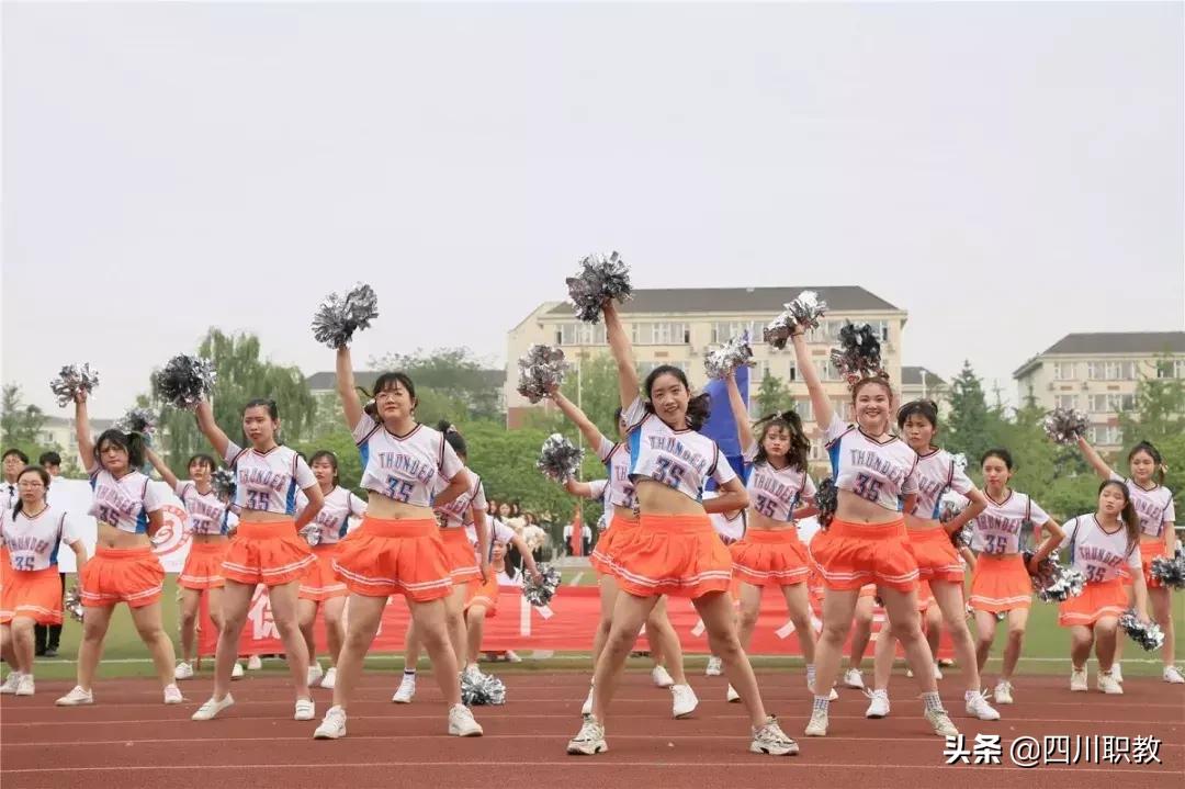成都这场高校运动会,秀出了四川大学生的精气神!