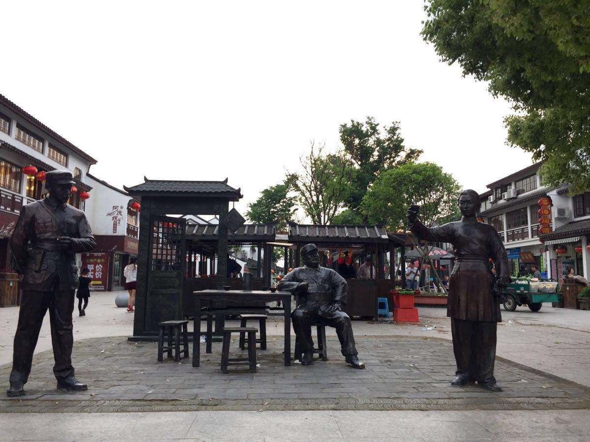 回忆红色经典沙家浜,沙家浜红色革命圣地