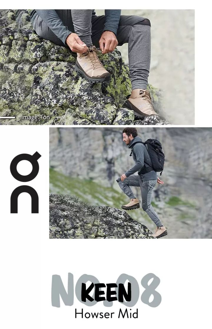 一双球鞋的保护性有多重要,一双球鞋最重要的科技