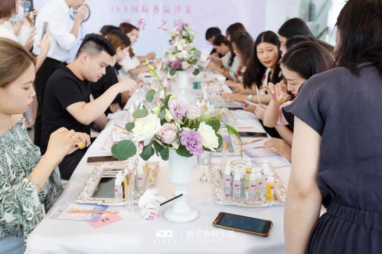 iaa国际香氛500ml,iaa国际香氛芳疗