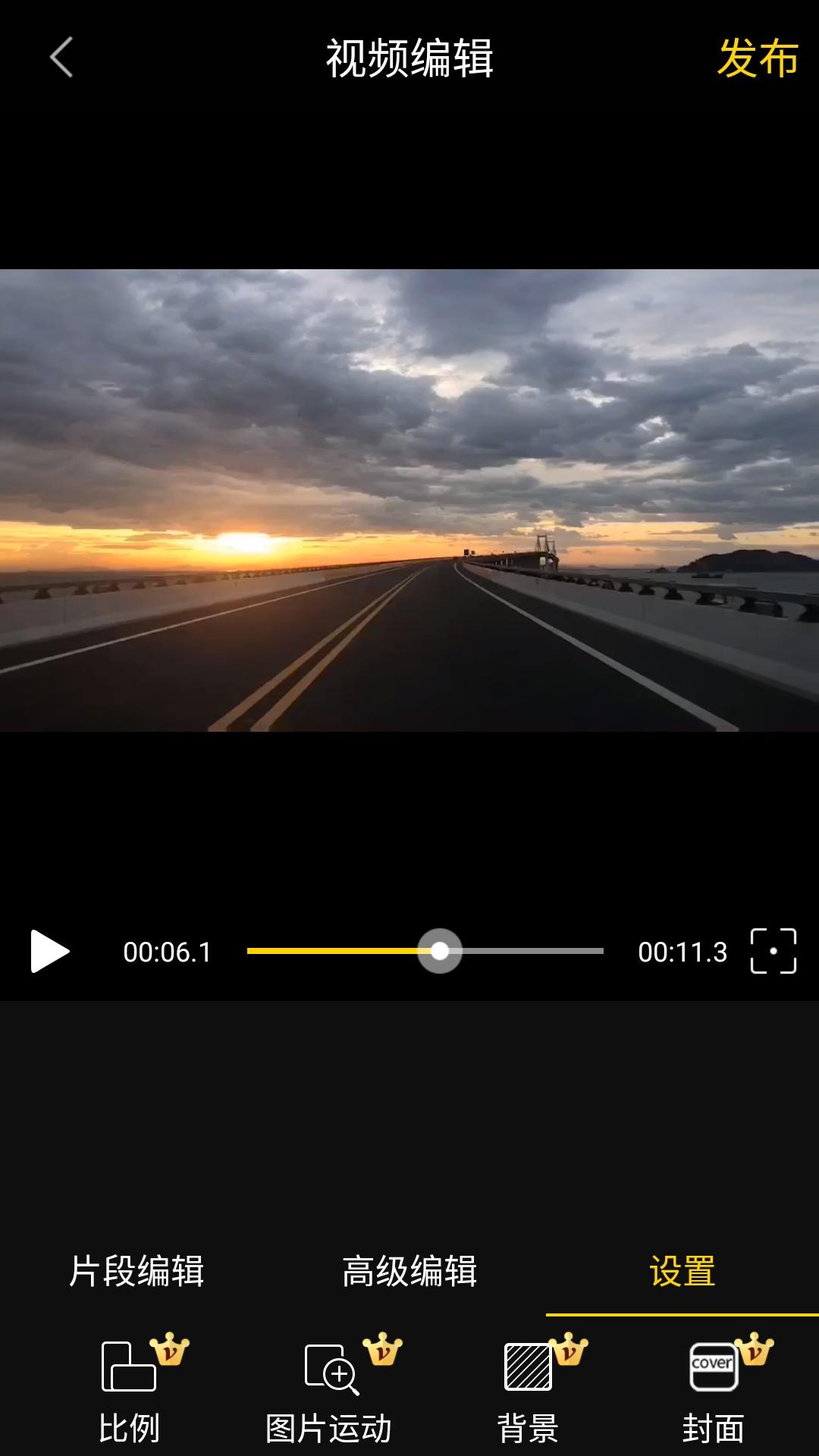 小米自带的相册功能怎么用？原来它还是视频剪辑神器，幸好没白拿