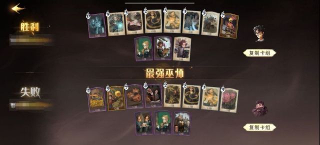 哈利波特养龙蛋活动破壳,哈利波特双子龟壳冰冻流