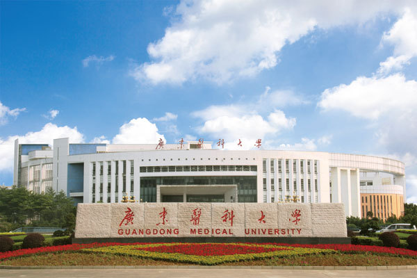 在广东招生的临床医学高校,在广东招生的全国医学本科院校