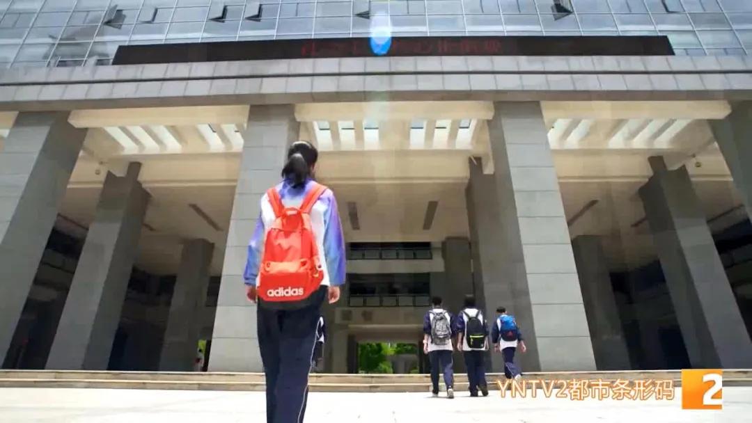 校长来了昆一中,校长来了昆明