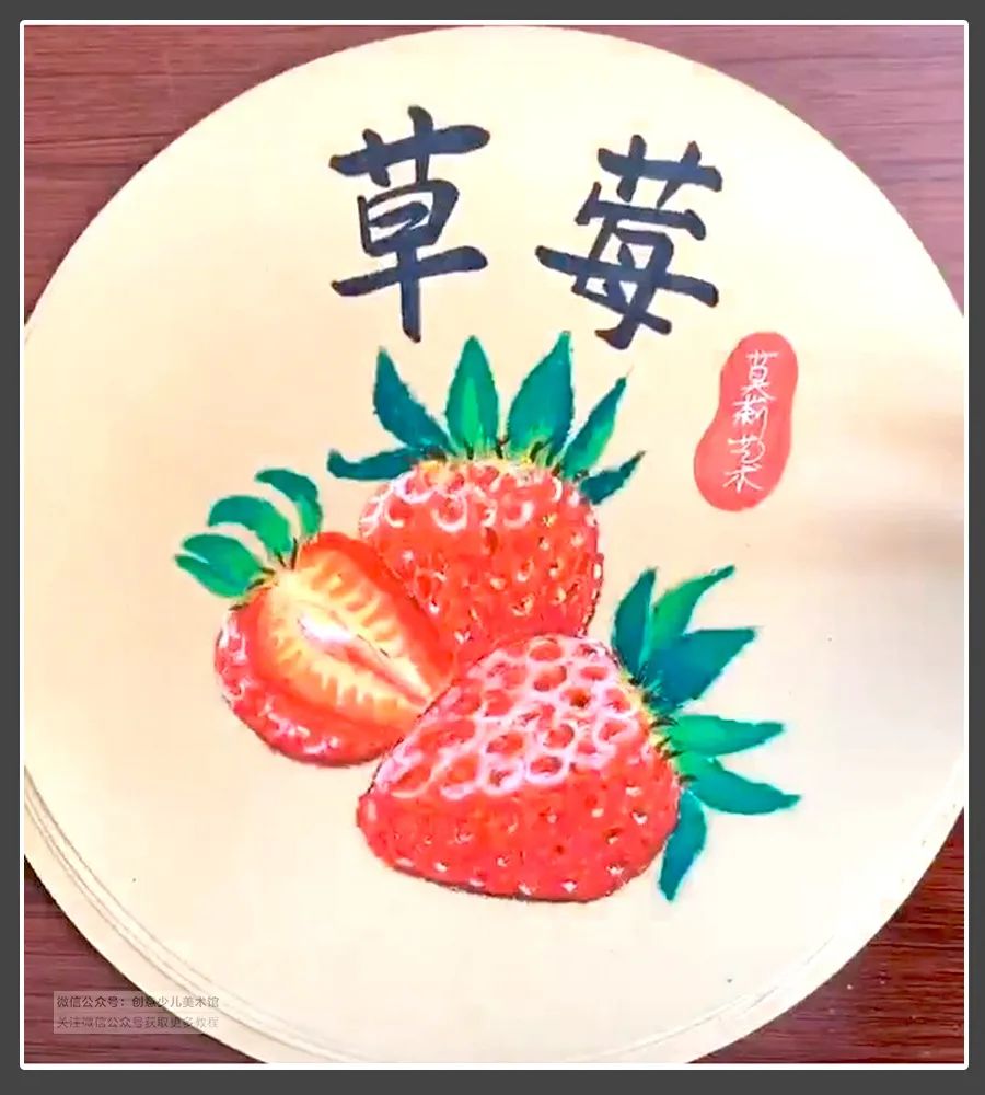 适合儿童画简单的油画棒作品,用油画棒画五一劳动节儿童画简单