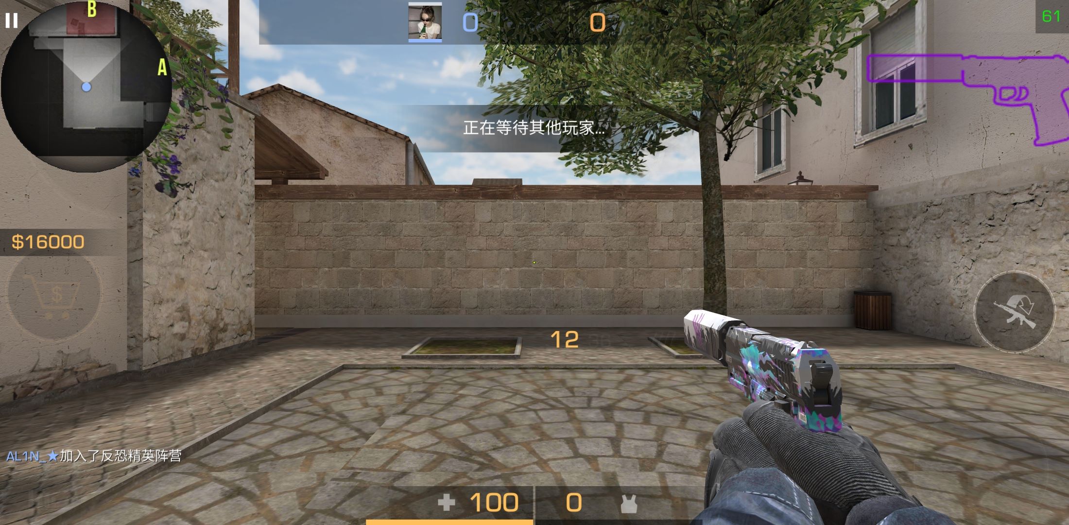 2020年外服手游排行榜,当前最火手游排行榜前十名国际服