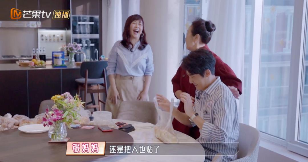 50岁陈松伶被婆婆各种嫌弃,陈松伶遭婆婆无视婆媳关系紧张