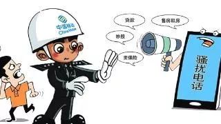 网购维权十大法律规定,网购维权知识