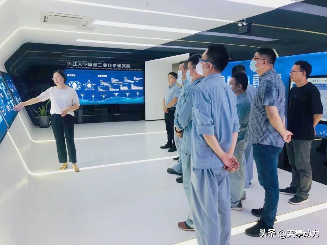 江苏省常州新区广达热电有限公司,常州新北区广达热电有限公司