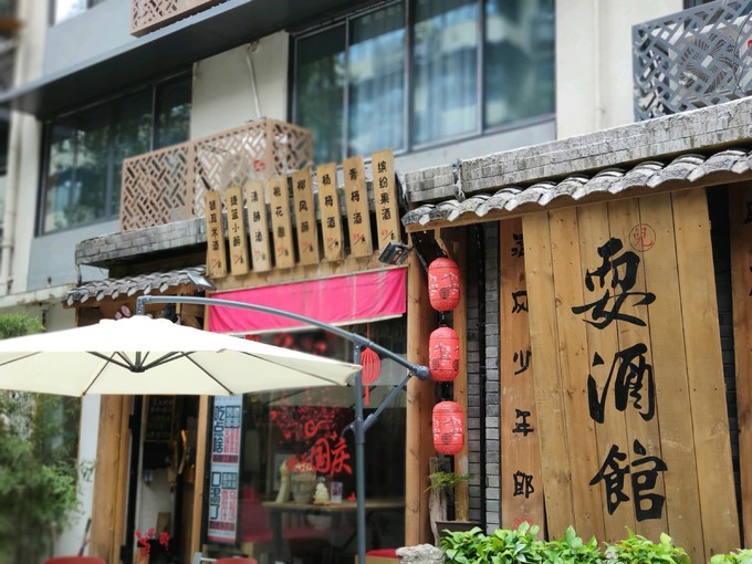 成都可以逛的老街,成都比较有特色的老街