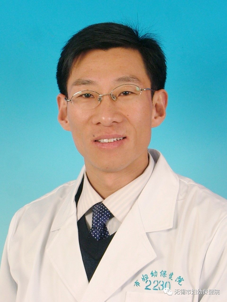 妇幼保健院宫腔镜哪个医生好,关于妇幼的新闻