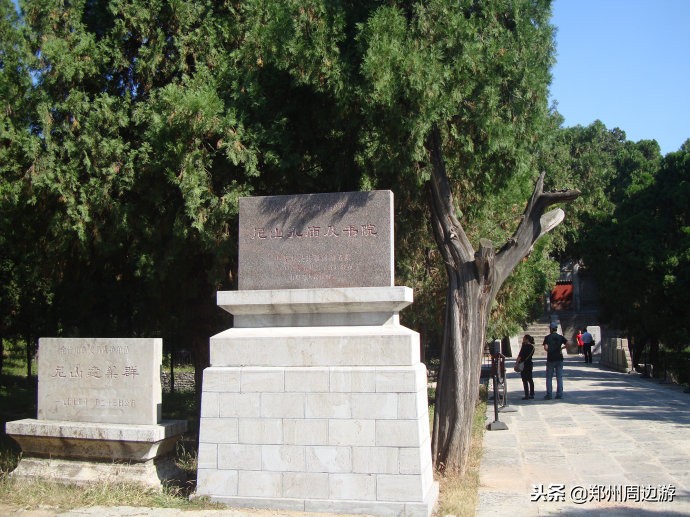 曲阜孔子诞生地尼山圣境,孔子诞生地曲阜尼山叫什么名字