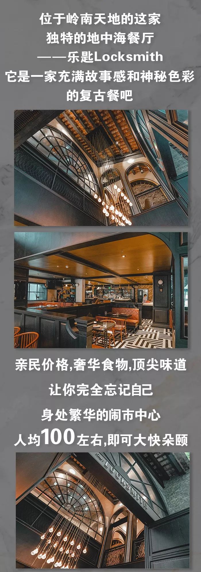 召唤佛山大胃王！足足八层高XXXXXL号大力水手汉堡，全部吃完免单