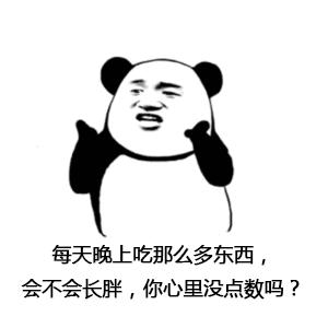 再上2天班，新沂人集体放假！但这8个坏消息保证虐哭你……