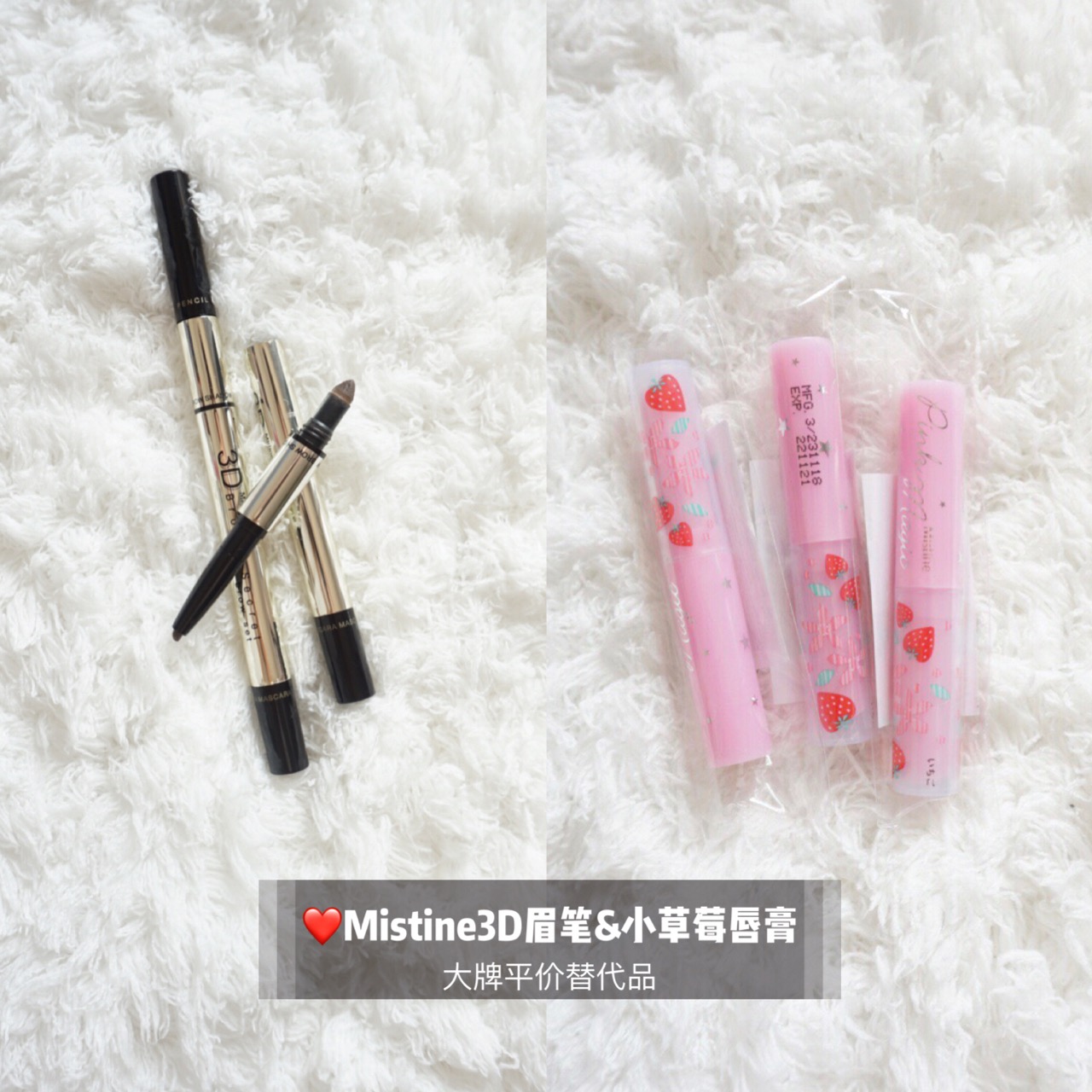 去泰国千万不要买的水果,去泰国必买的十款产品