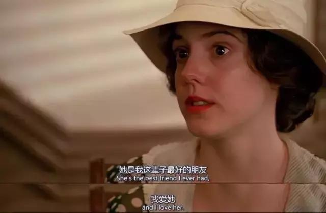 油炸绿番茄的电影,介绍超级好看的电影