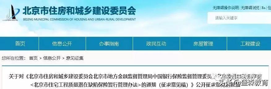 监理强制取消了吗,监理资质取消监理工程师怎么办
