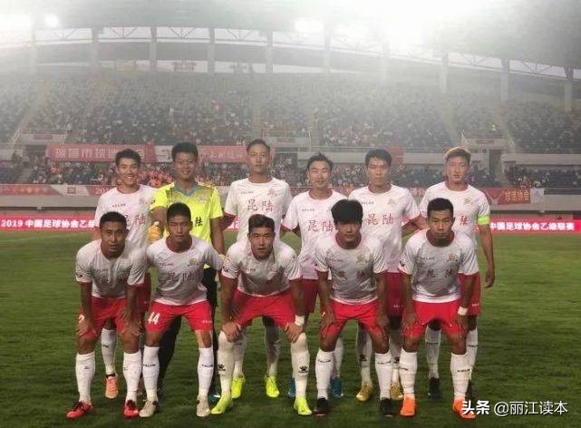 2017届u19国青队大名单,u19国青队的云南籍球员