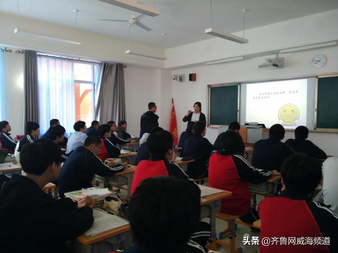 荣成市优质学校在哪里,荣成市学校排名