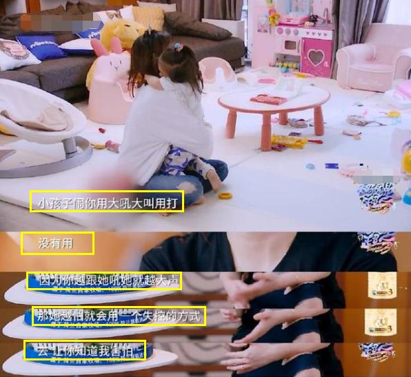 宝宝到了可怕的2岁叛逆,可怕又叛逆的两岁