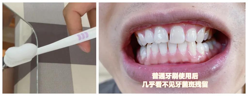 最近风很大的儿童U型牙刷，我劝你直接退出母婴产品界吧