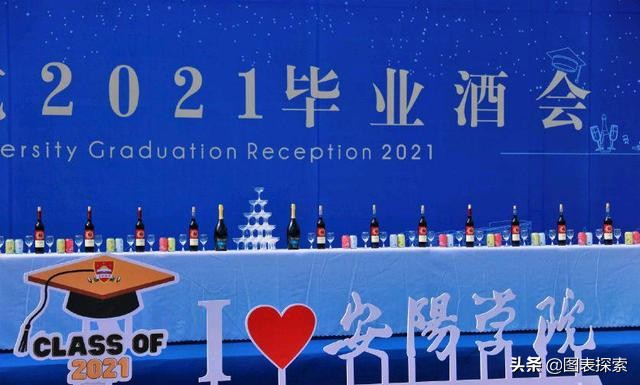 河南省独立学院转设名单,21所独立院校转设公办院校名单