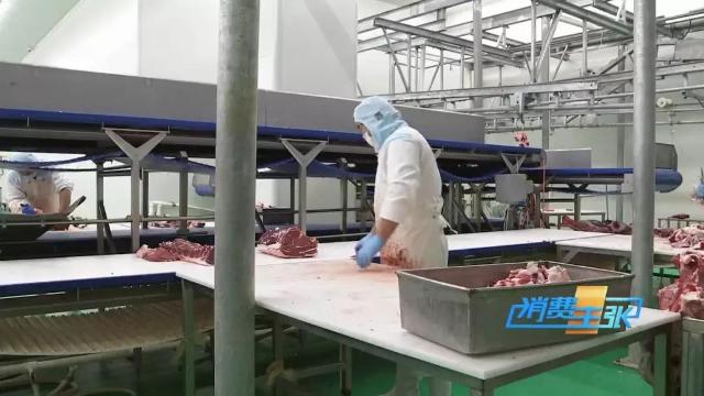 牛肉批发价最新价格,牛肉价格补贴最新消息