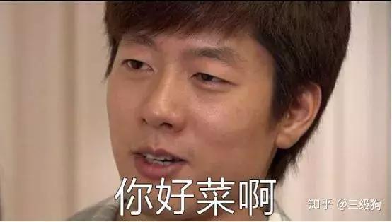 金山办公有前途吗,在金山办公工作体验