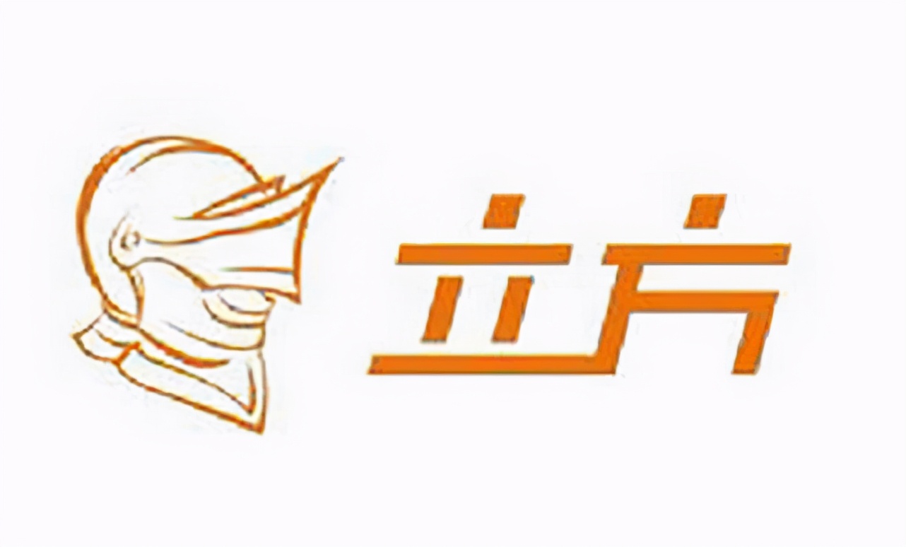 城市停车场智慧平台,城市智慧停车管理系统