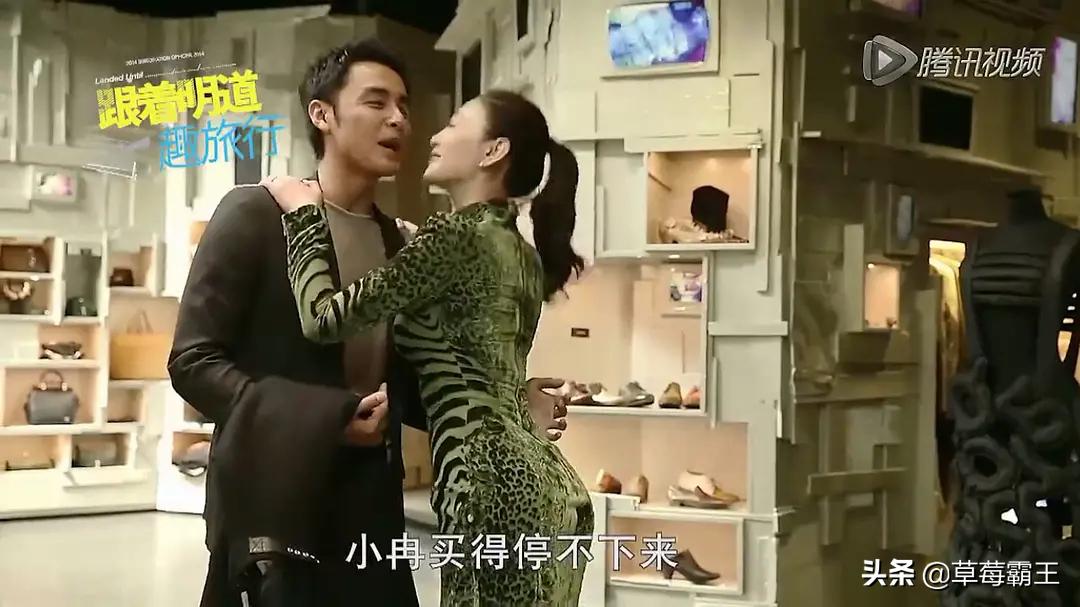 8位标准的都市美女，古装扮相略显违和，一换上现代装就艳丽逼人