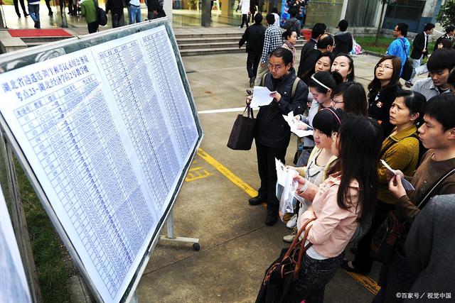 江苏想考选调生有哪些学校,江苏省选调生有没有户籍限制