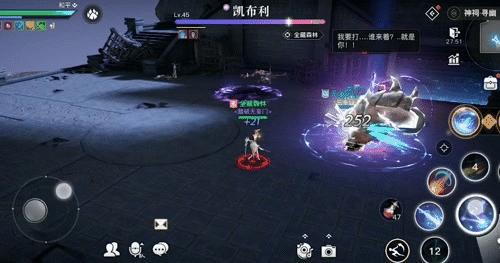 lol手游辅助目前现状,lol手游因网络问题掉线