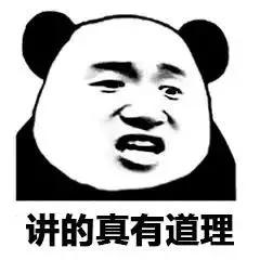 张超回应劈腿视频,张超否认劈腿