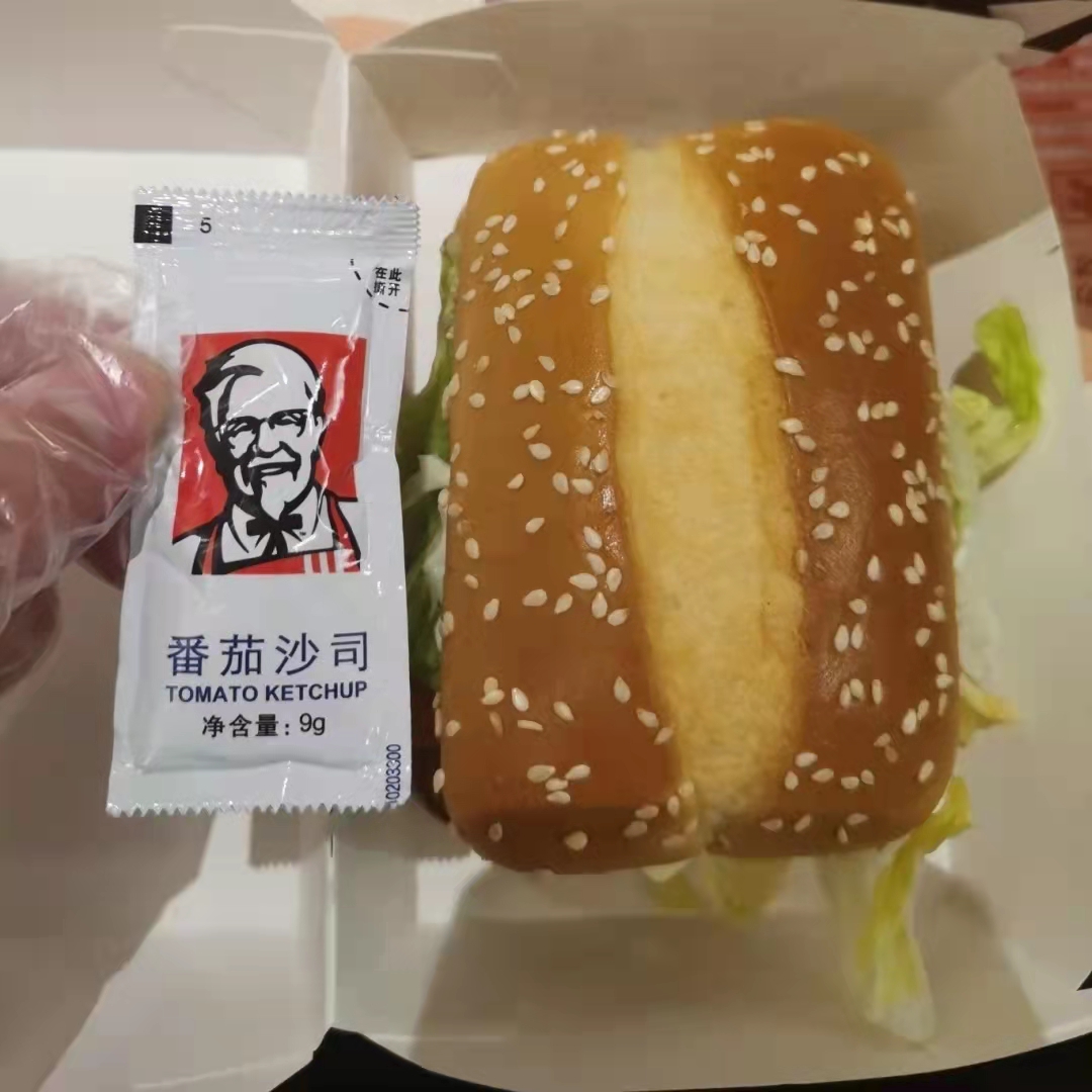 kfc肯德基万秀,kfc肯德基产品广告