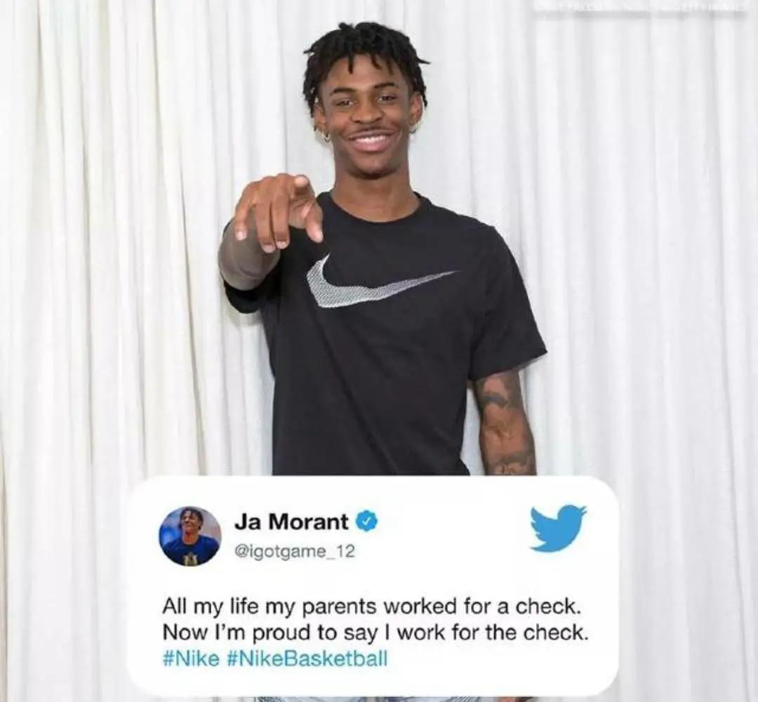 欧文和nike,nike会不会给莫兰特出签名鞋