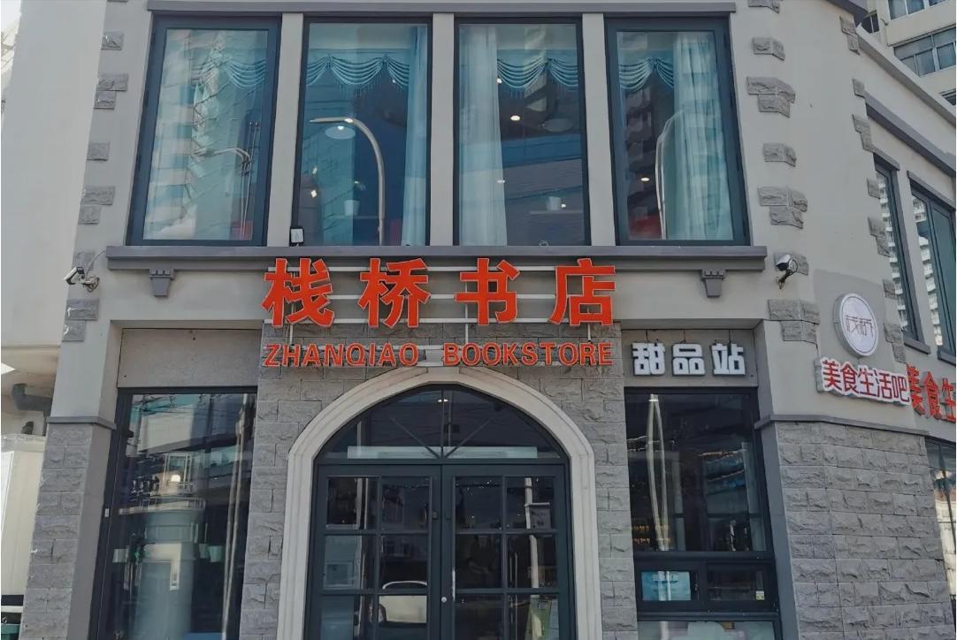 四月的青岛微风不燥,四月份的青岛什么好吃