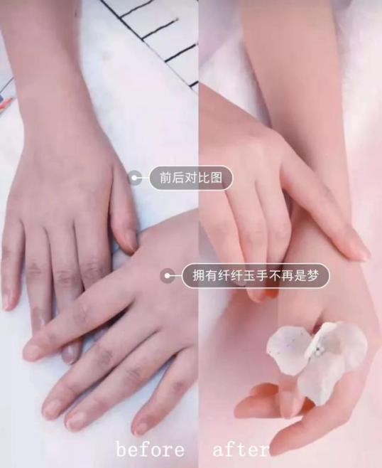 贝嫂健身动作,贝嫂的柔韧性有多强