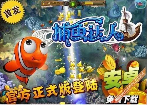 曾经人人都用的app,五亿人免费使用的软件