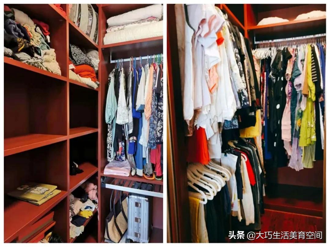 裤子收纳整理技巧多层裤架,学整理裤子法