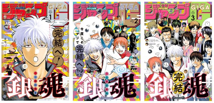 日本连载时间最长的一部漫画,很早之前的一部日本冷门漫画