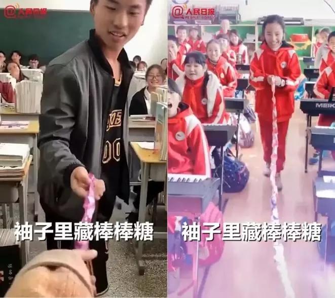 1500万老师不认输！整治熊孩子101种方式，你老师永远是你老师