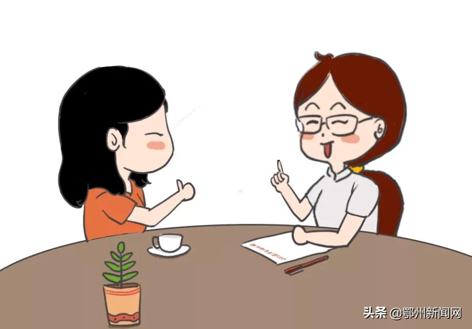 鄂州老师说：这个礼物可以收…