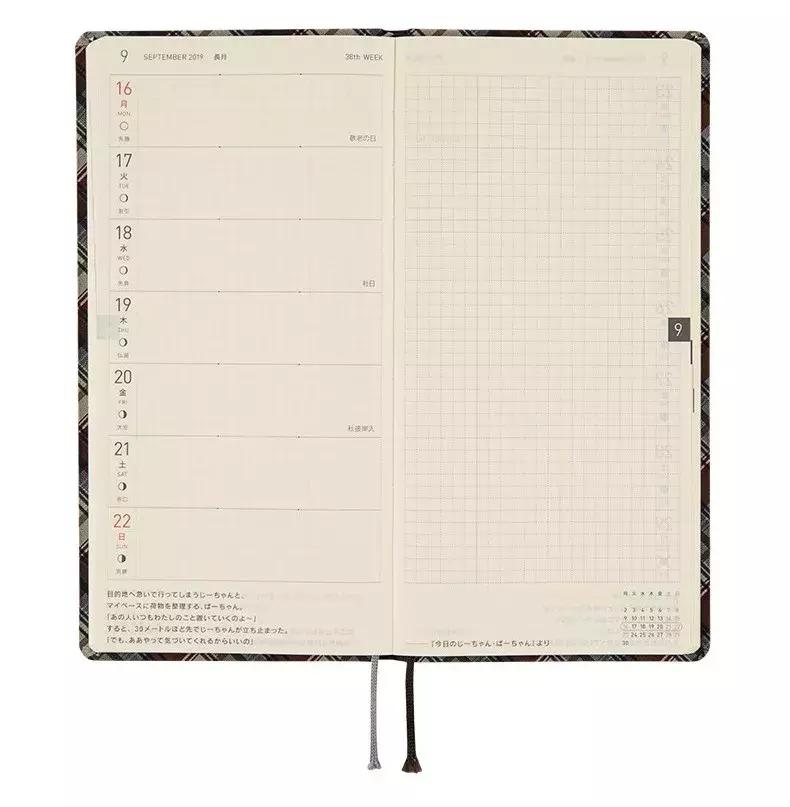 买手帐本指南,避坑指南买米面